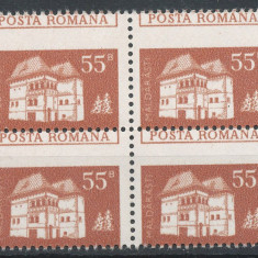 1973 ROMANIA timbru MNH Cula Maldaresti eroare deplasata bloc de 4 mijloc coala