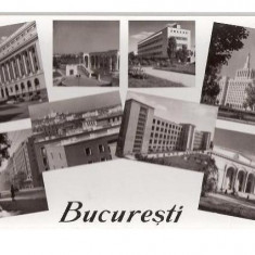 CP191-11 Bucuresti -RPR -carte postala necirculata