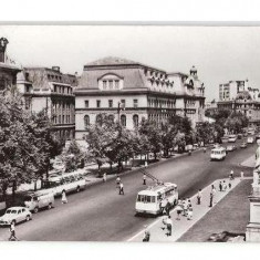 CP191-07 Bucuresti -Piata Universitatii -RPR -carte postala necirculata