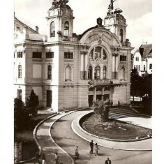 CP191-44 Cluj. Teatrul National -carte postala circulata 1972