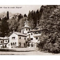 CP191-85 Sinaia -Casa de creatie ,,Foisorul" -RPR -carte postala circulata 1964