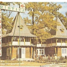 CP192-22 Focsani: Cabana turistica ,,Caprioara" -carte postala circulata 1985