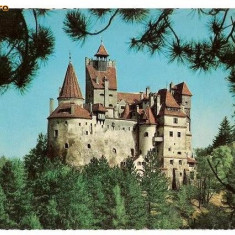 CP192-06 Castelul Bran -Regiunea Brasov -carte postala scrisa 1967, dar necirculata 1974