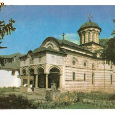 CP192-33 Biserica Manastirii Cozia -carte postala necirculata