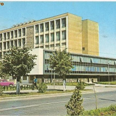 CP192-27 Focsani -Fabrica de confectii -carte postala circulata 1985