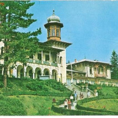 CP192-49 Slanic Moldova: Vedere din parc -carte postala circulata 1981