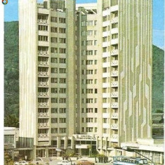 CP192-14 Piatra Neamt. Hotel ,,Central" -carte postala necirculata