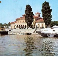 CP194-13 Braila. Gara fluviala -carte postala circulata 1984