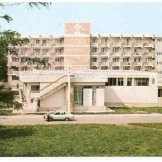 CP193-86 Lacul Sarat -Complexul Balnear O.J.T.(Braila) -carte postala circulata 1984