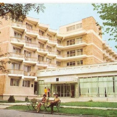 CP193-89 Lacul Sarat -Complexul balnear O.J.T. (Braila.) -carte postala necirculata