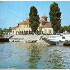 CP193-20 Braila -Gara fluviala -carte postala circulata 1984