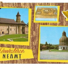 CP193-55 Manastirea Neamt -carte postala scrisa 1972, dar necirculata