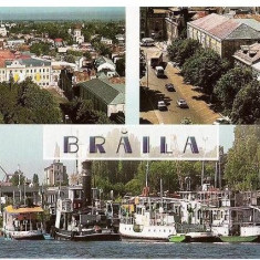 CP194-20 Braila -carte postala necirculata