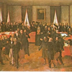 CP194-32 ,,Proclamarea Unirii " de Theodor Aman -Muzeul National de Istorie -carte postala necirculata
