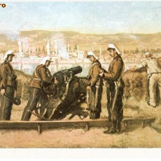 CP194-63 ,,Baterie de artilerie la Calafat" de Sava Hentia -Muzeul National de Istorie -carte postala necirculata