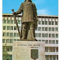CP193-61 Vaslui -Statuia lui Stefan cel Mare -carte postala circulata 1974