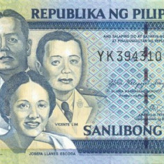 FILIPINE █ bancnota █ 1000 Piso █ 2010 █ P-197b █ UNC █ necirculata