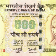 INDIA █ bancnota █ 500 Rupees █ 2007 █ P-99b █ UNC █ necirculata