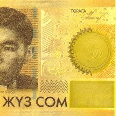 KYRGYZSTAN █ bancnota █ 200 Som █ 2010 █ P-27a █ UNC █ necirculata