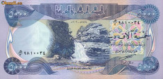 IRAK ? bancnota ? 5000 Dinars ? 2003 ? P-94a ? UNC ? necirculata foto