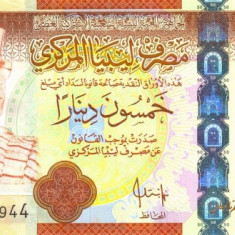 LIBIA █ bancnota █ 50 Dinars █ 2009 █ P-75 █ UNC █ necirculata