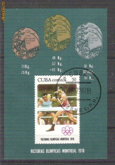 Cuba 1976 Medalii olimpice, colita imperf., stamp AA.003 foto