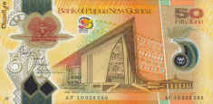 PAPUA NOUA GUINEE bancnota 50 Kina 2010 P-42 COMEMORATIV POLYMER UNC necirculata foto