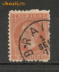 Romania.1879 Carol I-Bucuresti II 15 bani caramiziu FD.14 foto