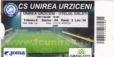 Bilet fotbal Unirea Urziceni - Otelul Galati 9 aprilie 2011 foto