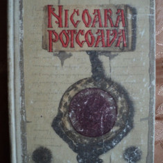 NICOARA POTCOAVA - MIHAIL SADOVEANU - prima editie ( princeps ) anul 1952