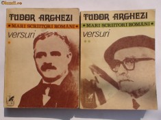 Tudor Arghezi Versuri