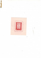 timbre-centenarul marcii postale 1958 foto