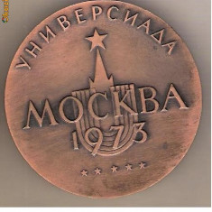 CIA 58 Medalie Universiada Moscova 1973 -15-25 august -dimensiuni aproximativ 60 milimetri