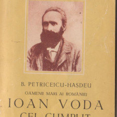 B.Petriceicu-Hasdeu / IOAN VODA CEL CUMPLIT (editie 1942,cu ilustratii)