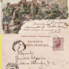 Salutari din Romania - litografie (litho)- Manastirea Tismana- Gorj, Jiu