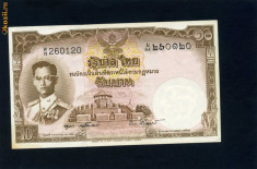 Tailanda 10 baht 1953 - 1956 XF/aUNC foto