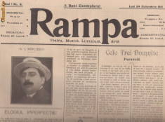 16 reviste RAMPA - teatru,muzica,literatura (1911-1912,Bucuresti) foto