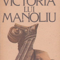 PLATON PARDAU - VICTORIA LUI MANOLIU