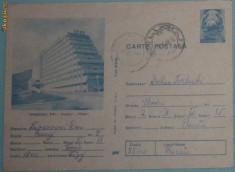 ROMANIA - TURISM. SANGEORZ-BAI. HOTEL HEBE. CARTE POSTALA CIRCULATA (C.P.6) foto