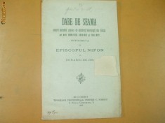 Dare de seama scoala cantareti Galati Buc. 1912 foto