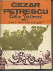 Cezar Petrescu - CALEA UNIRII foto