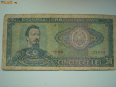 Bancnota 50 lei - 1966 foto