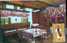 Ilustrata Maxima Folclor - interior casa Bistrita-Nasaud foto