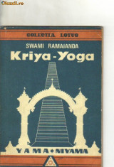 swami ramaianda - kriya-yoga foto