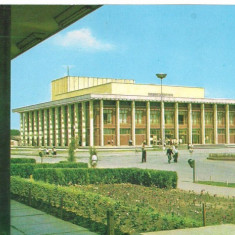 carte postala(ilustrata)-TULCEA-Casa de cultura