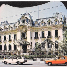 carte postala(ilustrata)-SEDIUL MUZEULUI -GEORGE ENESCU din Bucuresti