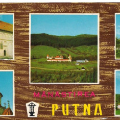 carte postala(ilustrata)-Manastirea Putna