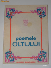 POEMELE OLTULUI. . ANTOLOGIE DE VICTOR RUSU foto