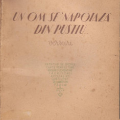 Paul Negulescu / Un om se napoiaza din pustiu - versuri (editia I, 1946)