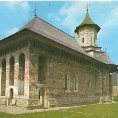 carte postala(ilustrata)-Biserica Manastirea Moldovita(sec XVI)